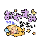 Angelbeeですが、何か？その1（個別スタンプ：26）