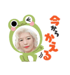 Angelbeeですが、何か？その1（個別スタンプ：36）