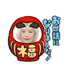 Angelbeeですが、何か？その1（個別スタンプ：38）