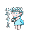 WEATHER  MIND  FAIRY（個別スタンプ：10）