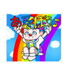 WEATHER  MIND  FAIRY（個別スタンプ：14）