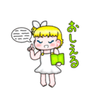 WEATHER  MIND  FAIRY（個別スタンプ：20）