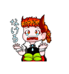 WEATHER  MIND  FAIRY（個別スタンプ：22）