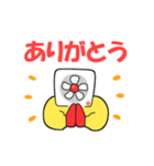 DJ NICKY オリジナルスタンプ（個別スタンプ：4）