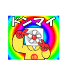 DJ NICKY オリジナルスタンプ（個別スタンプ：6）