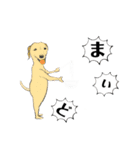 シュールなワンダーランド（個別スタンプ：2）