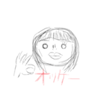 もしかしたら何かに使えるかもしれない（個別スタンプ：1）