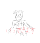 もしかしたら何かに使えるかもしれない（個別スタンプ：2）