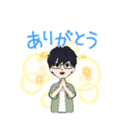 ぽーすんStanp No.1（個別スタンプ：2）