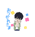 ぽーすんStanp No.1（個別スタンプ：4）