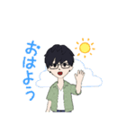 ぽーすんStanp No.1（個別スタンプ：5）