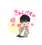 ぽーすんStanp No.1（個別スタンプ：6）