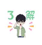 ぽーすんStanp No.1（個別スタンプ：9）