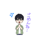 ぽーすんStanp No.1（個別スタンプ：14）