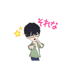 ぽーすんStanp No.1（個別スタンプ：15）