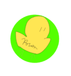 ぽーすんStanp No.1（個別スタンプ：17）