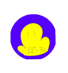 ぽーすんStanp No.1（個別スタンプ：22）