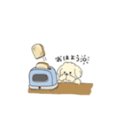 うみちゃん（マルプー）スタンプ（個別スタンプ：8）