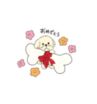 うみちゃん（マルプー）スタンプ（個別スタンプ：9）