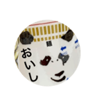 麺パンダのひとこと eee（個別スタンプ：18）