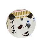 麺パンダのひとこと eee（個別スタンプ：25）