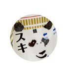 麺パンダのひとこと eee（個別スタンプ：40）