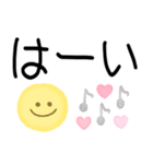 大人シンプル♡デカ文字（個別スタンプ：7）