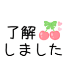 大人シンプル♡デカ文字（個別スタンプ：10）