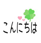 大人シンプル♡デカ文字（個別スタンプ：12）