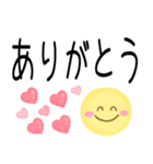 大人シンプル♡デカ文字（個別スタンプ：14）