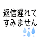 大人シンプル♡デカ文字（個別スタンプ：29）