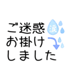 大人シンプル♡デカ文字（個別スタンプ：38）