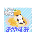 【梅雨・夏】パンダとおだんご娘 中日文版（個別スタンプ：4）