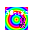 ちーずちゃんは夢を見る（個別スタンプ：4）