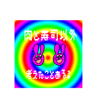 ちーずちゃんは夢を見る（個別スタンプ：5）