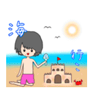 表情豊かな少年の夏（個別スタンプ：38）