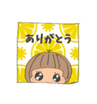 毎日きのこさん（個別スタンプ：3）