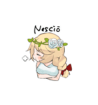 ラテン語たんスタンプ（個別スタンプ：7）
