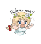 ラテン語たんスタンプ（個別スタンプ：11）