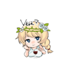 ラテン語たんスタンプ（個別スタンプ：12）