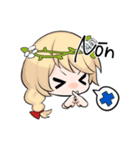 ラテン語たんスタンプ（個別スタンプ：14）