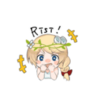 ラテン語たんスタンプ（個別スタンプ：16）
