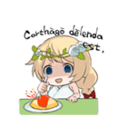 ラテン語たんスタンプ（個別スタンプ：23）