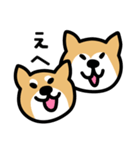 柴犬の気持ちになったスタンプ（個別スタンプ：26）