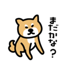 柴犬の気持ちになったスタンプ（個別スタンプ：38）