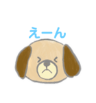 シーズー犬・ルーさんのスタンプ（個別スタンプ：3）