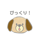 シーズー犬・ルーさんのスタンプ（個別スタンプ：4）