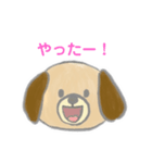 シーズー犬・ルーさんのスタンプ（個別スタンプ：5）