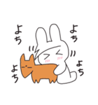 前髪がキメッキメなうさぎ（個別スタンプ：31）