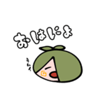 コペもち（個別スタンプ：1）